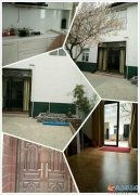 獨家小院，交通便利