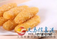 小資項(xiàng)目萬元起步，三個(gè)月快速回本一年四季賺不停
