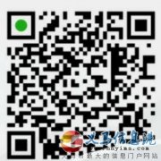 暑期游泳小團課歡迎報名