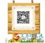 義馬市錦程教育長(zhǎng)期招生