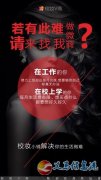 想輕松賺錢(qián)你就來(lái)