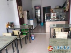 生態(tài)園涼皮店出租