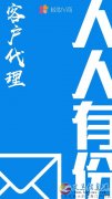 抓住機會，抓住實惠