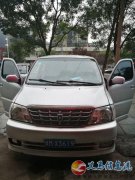 急售【大金杯九座商務(wù)車】價格不高