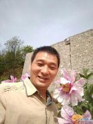實在人，找有緣人