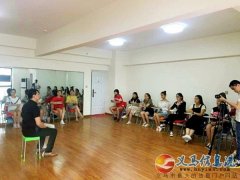 藝耕堂藝考培訓(xùn)