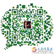 小鋪來(lái)了