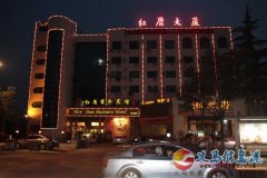 紅盾洗浴長(zhǎng)期招聘服務(wù)生，待遇優(yōu)厚！