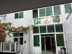 低價(jià)急售獨(dú)家小院