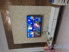 連銀小區(qū)真心出售