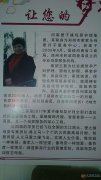 只要你有需求就來愛子緣吧。我們安排你滿意的工作