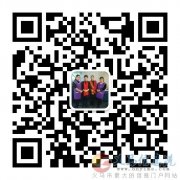 只要你有需求就來愛子緣吧。我們安排你滿意的工作