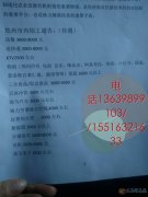專業(yè)培訓(xùn)月嫂。安排就業(yè)。愛(ài)子緣信息部。省內(nèi)省外均可安排