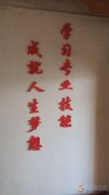 月嫂、育嬰、保姆、護(hù)工、保潔.愛子緣信息部。省內(nèi)省外均可安排