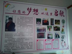 義馬愛(ài)子緣母嬰護(hù)理中心家政服務(wù)