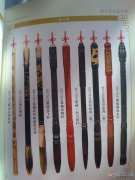義馬愛(ài)子緣母嬰護(hù)理中心家政服務(wù)