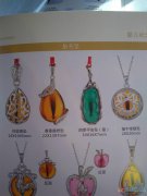 義馬愛(ài)子緣母嬰護(hù)理中心家政服務(wù)