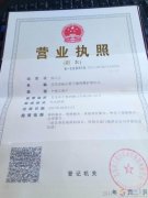 義馬愛子緣母嬰護(hù)理中心