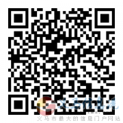 掃二維碼就可參與快樂魔方作文助力紅包活動，全年學(xué)費(fèi)減減減