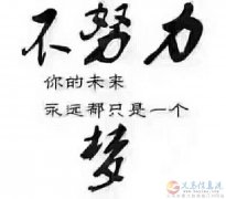 免費(fèi)的.免費(fèi)的.還有補(bǔ)助的學(xué)習(xí)（月嫂）.相約愛(ài)子緣吧！