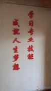 義馬愛子緣家政真誠(chéng)為您服務(wù)