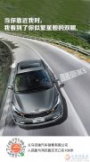 迅馳汽車(chē)銷(xiāo)售有限責(zé)任公司