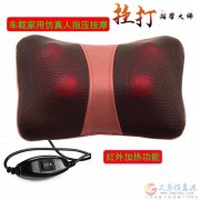 處理一批按摩枕。和健身美體收腹器。按摩枕60。美體器100元