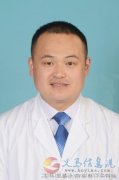 王春亮推拿法的保健調理作用和治療康復效果