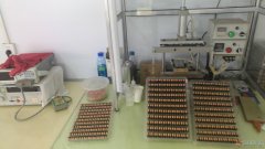 義馬本地招工電子產(chǎn)品代加工！?。。? title=