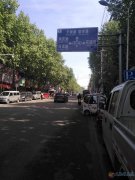 香山街兩層門面房出售