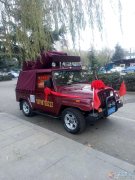 喜結(jié)良緣禮炮車恭喜賀喜！