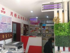 前臺接待文員    廣告安裝工    平面設(shè)計