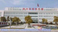 【南通】【通州灣】【金海灣龍門府】——具體位于哪里？配套怎么