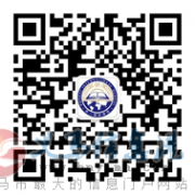 容一國際學(xué)校誠招小學(xué)、初中優(yōu)秀教師