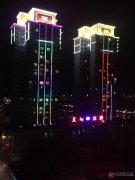 美景瑞園4號樓一房一廳一廚一衛(wèi)出售，拎包入住