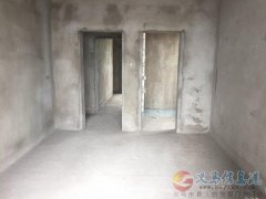永樂大廈房屋出售