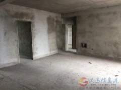 永樂大廈房屋出售