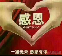 長期招收月嫂，保姆，護(hù)工，免費(fèi)培訓(xùn)月嫂育嬰師