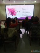 找工作就到愛子緣，找保姆月嫂護(hù)工還到愛子緣