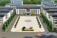 容一國際學校誠招優(yōu)秀教務人員