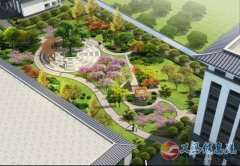 容一國際學校誠招優(yōu)秀教務人員