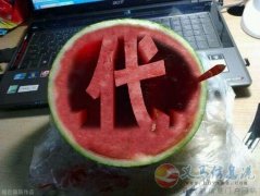 VJT護膚品免費領(lǐng)取試用裝，招代理