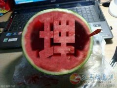 VJT護膚品免費領(lǐng)取試用裝，招代理