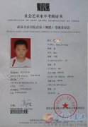 聲樂，葫蘆絲班暑假班，常年班招生