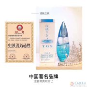 純天然手工皂免費(fèi)贈(zèng)送試用裝