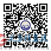 容一國際學(xué)校誠招小學(xué)、初中優(yōu)秀教師