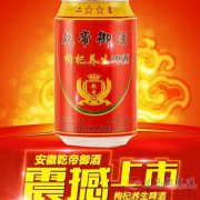 啤酒  白酒  業(yè)務員