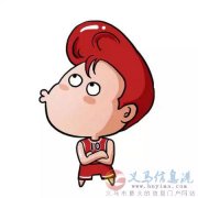 求購(gòu)義馬房屋