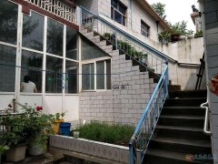 市委后三分地獨家院出售