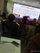 月嫂、育嬰師、保姆、鐘點(diǎn)工、護(hù)工。家政就找愛子緣